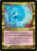 Dovin's Veto [30th Anniversary Play Promos] Foil