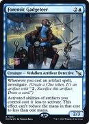 Forensic Gadgeteer [Murders at Karlov Manor Promos] Foil