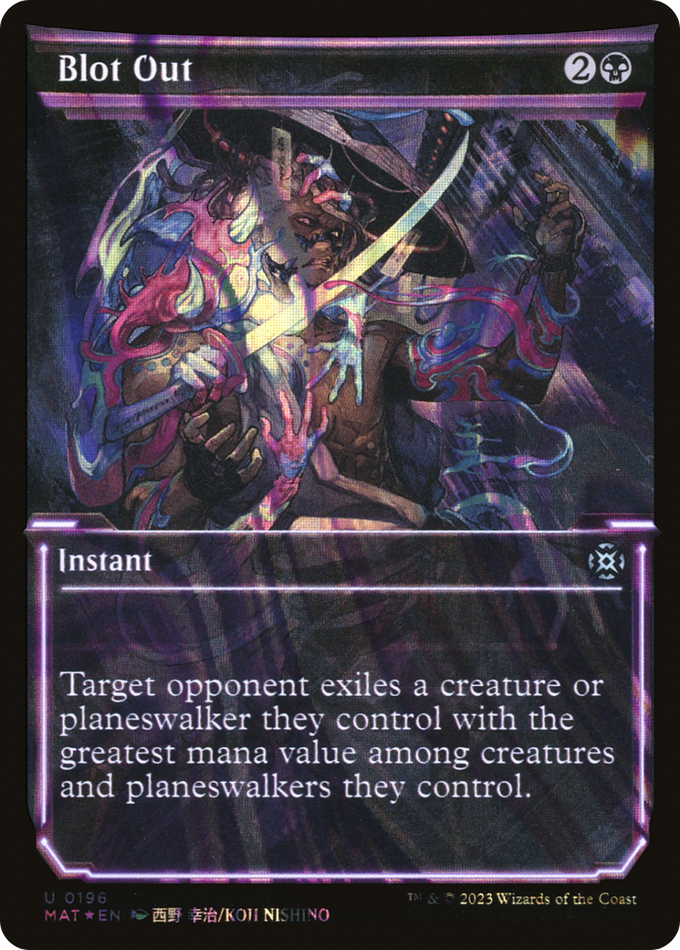 Blot Out (Halo Foil) - March of the Machine: The Aftermath: (Showcase) Foil
