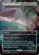 Spira's Punishment - Day of Judgment [Secret Lair Drop] / Spira's Punishment (Borderless)