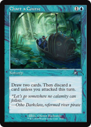 Chart a Course (Retro Frame) [Secret Lair Drop Series]