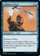 Animate Artifact - 30th Anniversary Edition