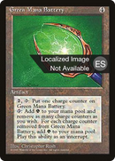 Green Mana Battery [Fourth Edition (Foreign Black Border)]