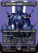 Cecil, Dark Knight (Borderless) (Surge Foil) - FINAL FANTASY Foil