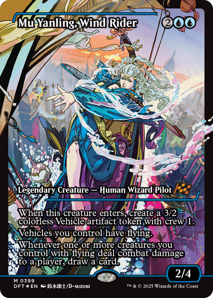 Mu Yanling, Wind Rider (Showcase) - [Aetherdrift]: (Showcase) Foil