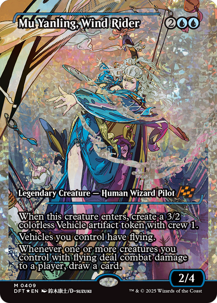 Mu Yanling, Wind Rider (Showcase) (Fracture Foil) - [Aetherdrift]: (Showcase) Foil