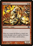Hill Giant [Eighth Edition]