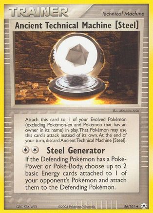 Ancient Technical Machine - 86/101 [Steel] [Hidden Legends] - Reverse Holofoil