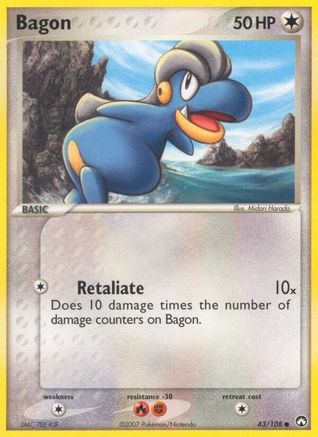 Bagon - 43/108 [Power Keepers] - Reverse Holofoil