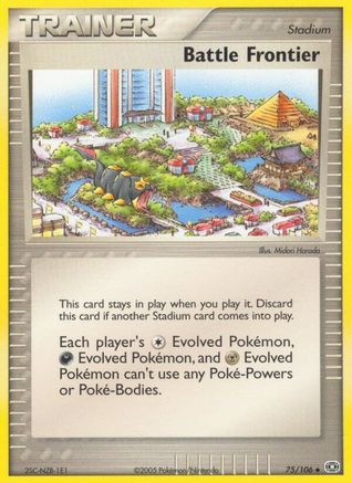 Battle Frontier [Emerald]  - Reverse Holofoil