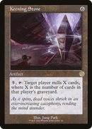 Keening Stone (Retro) [The Brothers' War Retro Artifacts]
