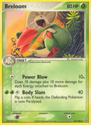 Breloom [Emerald]  - Reverse Holofoil
