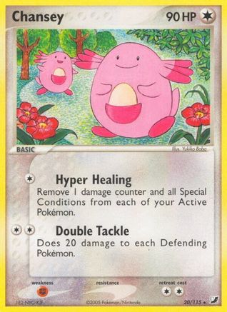 Chansey - 20/115 [Unseen Forces] - Reverse Holofoil