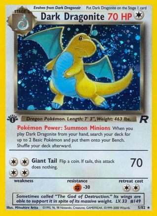 Dark Dragonite (5) (5) 005  - Unlimited Holofoil Team Rocket - Holo Rare