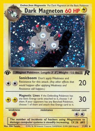 Dark Magneton (11) (11) 011  - Unlimited Holofoil Team Rocket - Holo Rare