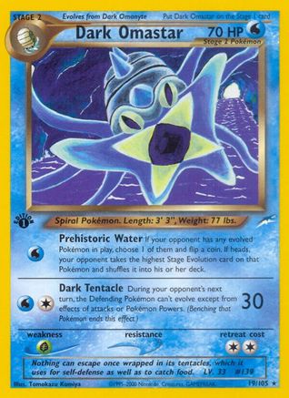 Dark Omastar - 19/105 [WOTC Neo Destiny] - 1st Edition