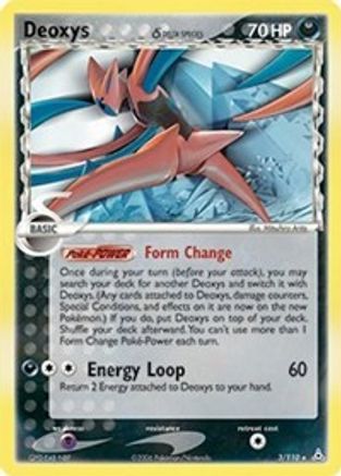 Deoxys (Delta Species - Attack Forme) - 3/110 [EX Holon Phantoms] - Reverse Holofoil