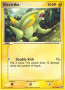 Electrike - 047/106/106 [Emerald]  - Reverse Holofoil