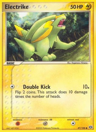Electrike - 047/106/106 [Emerald]  - Reverse Holofoil
