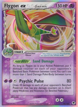 pokemon card flygon Flygon (39/70) - Dragon Majesty