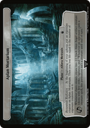 Aplan Mortarium - Doctor Who
