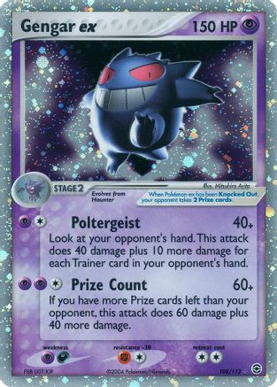 poltergeist pokemon card POKMON GAME S6K 025/070 C Gastly Psychic Rarity Full Set List For Pokmon's