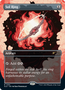Sol Ring (1494) [Secret Lair Drop] (Borderless)