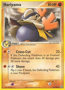 Hariyama [Emerald]  - Reverse Holofoil