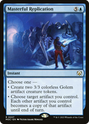 Masterful Replication - [March of the Machine Commander]