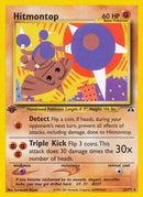Hitmontop (22) [Neo Discovery]  - 1st Edition