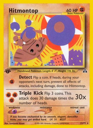 Hitmontop (22) [Neo Discovery]  - 1st Edition