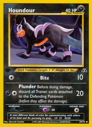 Houndour (39) (39) 039 [Neo Discovery]  - 1st Edition