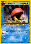 Kabuto 056 [Neo Discovery]  - 1st Edition
