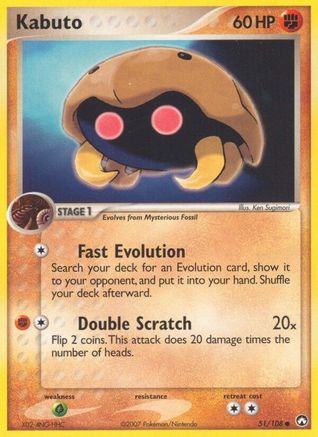 Kabuto - 51/108 [Power Keepers] - Reverse Holofoil
