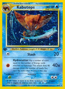 Kabutops (6)/75 [Neo Discovery]  - 1st Edition Holofoil