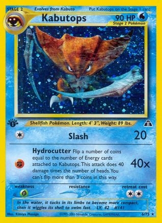 Kabutops (6)/75 [Neo Discovery]  - 1st Edition Holofoil