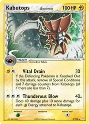 pokemon cards kabutops It's not the craziest but Kabutops looks so usable. : r/PTCGP