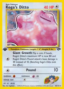 Koga's Ditto 010  - Unlimited Holofoil Gym Challenge - Holo Rare