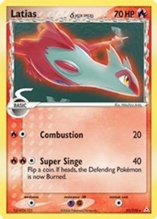 Latias (Delta Species) - 21/110 [EX Holon Phantoms] - Reverse Holofoil