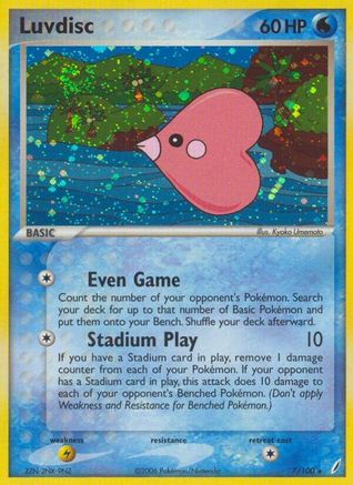 Luvdisc - 7/100 [EX Crystal Guardians] - Reverse Holofoil