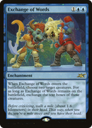 Exchange of Words (Galaxy Foil) [Unfinity] Foil