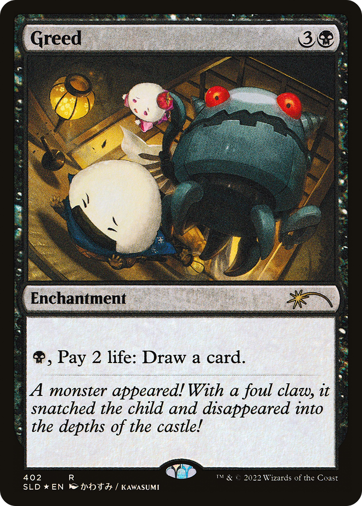 Greed [Secret Lair Drop] Foil