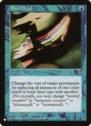 Mind Bend - [The List]