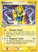 Manectric - 38/107 [Deoxys] - Reverse Holofoil