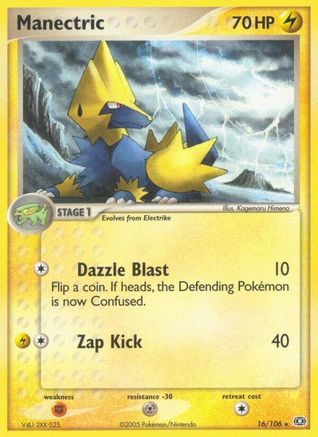 Manectric - 016/106/106 [Emerald]  - Reverse Holofoil