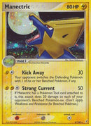 Manectric - 8/100 [EX Crystal Guardians] - Reverse Holofoil