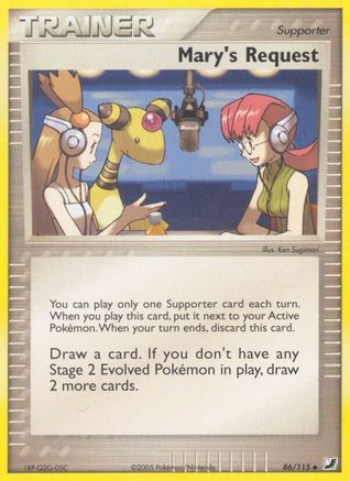 Mary's Request - 86/115 [Unseen Forces] - Reverse Holofoil