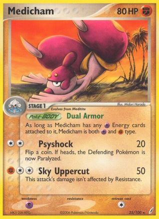 Medicham - 25/100 [EX Crystal Guardians] - Reverse Holofoil