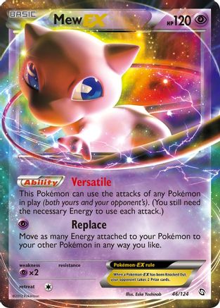 mew ex pokemon card 2025 Chinese SV Collect 151 Full Art #185 CGC 10 GEM MINT on Fanatics Collect Preserved in a magnetic acrylic case and featuring a striking image of the captivating character Pokemon Card Mew ex 25th