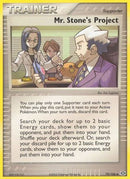 Mr. Stone's Project [Emerald]  - Reverse Holofoil